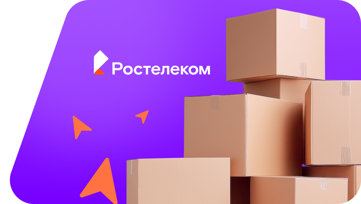 Переезд в новую квартирув&nbsp;село Куркли (Республика Дагестан)